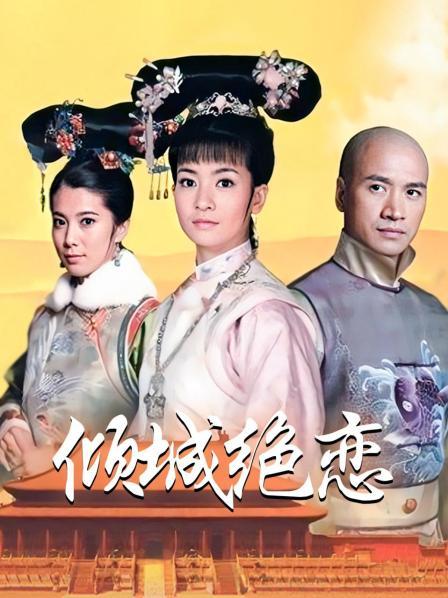 Only上极品混血女神me1a [808p+82v/2.14G]